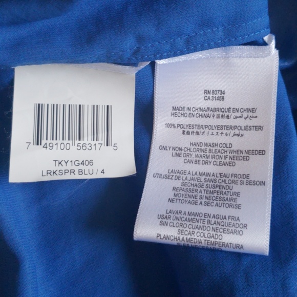 BCBG MaxAzria One Shoulder Top - Picture 8 of 8